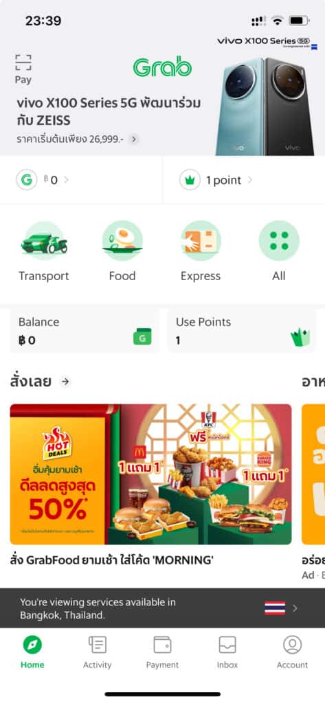 screenshot of the Grab App